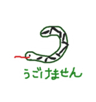 ゆるっとあいこん。（個別スタンプ：10）