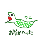ゆるっとあいこん。（個別スタンプ：14）
