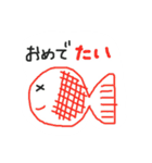 ゆるっとあいこん。（個別スタンプ：17）