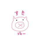 ゆるっとあいこん。（個別スタンプ：18）