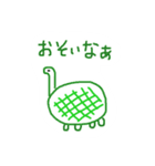 ゆるっとあいこん。（個別スタンプ：22）