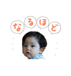 My best boy（個別スタンプ：1）