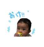 My best boy（個別スタンプ：5）