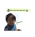 可愛い子供ちゃん（個別スタンプ：4）