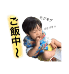 可愛い子供ちゃん（個別スタンプ：6）