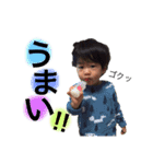 可愛い子供ちゃん（個別スタンプ：7）
