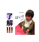 可愛い子供ちゃん（個別スタンプ：10）