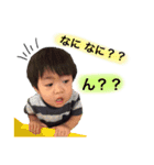 可愛い子供ちゃん（個別スタンプ：13）