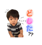 可愛い子供ちゃん（個別スタンプ：14）