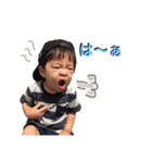 可愛い子供ちゃん（個別スタンプ：15）