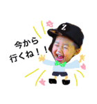 zeein.s（個別スタンプ：14）
