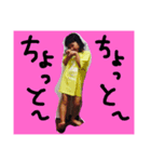 jurhs（個別スタンプ：3）