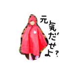 jurhs（個別スタンプ：4）