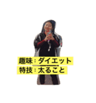 jurhs（個別スタンプ：5）