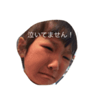 jurhs（個別スタンプ：8）