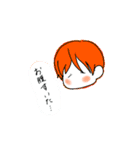 日常的な会話（個別スタンプ：7）