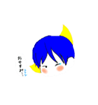 日常的な会話（個別スタンプ：11）