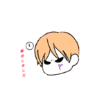 日常的な会話（個別スタンプ：14）