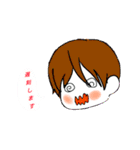 日常的な会話（個別スタンプ：15）