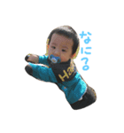 やんちゃな男の子そらくん（個別スタンプ：1）