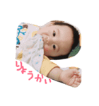 やんちゃな男の子そらくん（個別スタンプ：4）