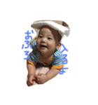 やんちゃな男の子そらくん（個別スタンプ：5）