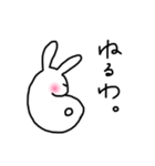 うさゆるさん（個別スタンプ：6）