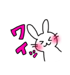 うさゆるさん（個別スタンプ：7）