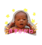 ウチの奏さん（個別スタンプ：7）
