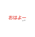 メガネさんのスタンプ（個別スタンプ：1）