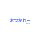 メガネさんのスタンプ（個別スタンプ：4）