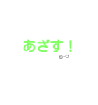メガネさんのスタンプ（個別スタンプ：5）