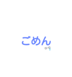 メガネさんのスタンプ（個別スタンプ：15）
