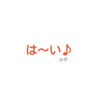 メガネさんのスタンプ（個別スタンプ：17）
