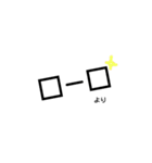 メガネさんのスタンプ（個別スタンプ：24）