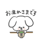 顔が寄っている犬【敬語】（個別スタンプ：1）