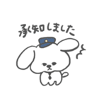 顔が寄っている犬【敬語】（個別スタンプ：4）