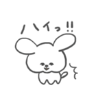 顔が寄っている犬【敬語】（個別スタンプ：9）
