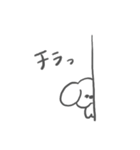顔が寄っている犬【敬語】（個別スタンプ：14）
