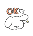 顔が寄っている犬【敬語】（個別スタンプ：17）