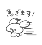 顔が寄っている犬【敬語】（個別スタンプ：23）
