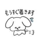 顔が寄っている犬【敬語】（個別スタンプ：24）