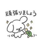 顔が寄っている犬【敬語】（個別スタンプ：27）