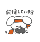 顔が寄っている犬【敬語】（個別スタンプ：28）