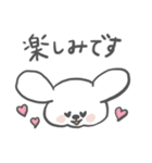 顔が寄っている犬【敬語】（個別スタンプ：31）
