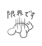 顔が寄っている犬【敬語】（個別スタンプ：34）