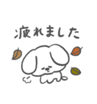 顔が寄っている犬【敬語】（個別スタンプ：35）
