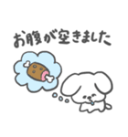 顔が寄っている犬【敬語】（個別スタンプ：36）