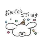 顔が寄っている犬【敬語】（個別スタンプ：37）