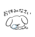 顔が寄っている犬【敬語】（個別スタンプ：40）